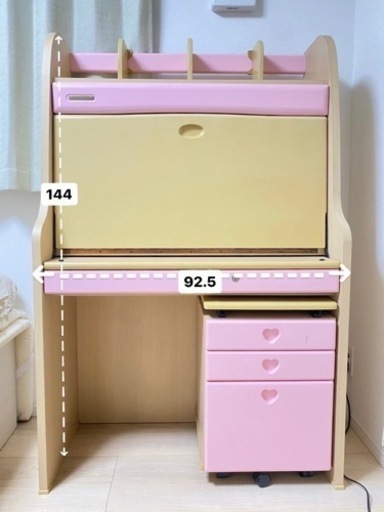 【子ども】【学生】【完成品】降りたたみ学習机