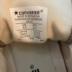 コンバース　ハイカット　スニーカー　24.5cmの画像
