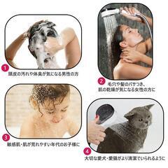 シャワーヘッド 節水 美肌 極細水流 ミスト 勢いアップ 塩素除去 高洗浄力の画像