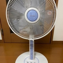 三菱扇風機