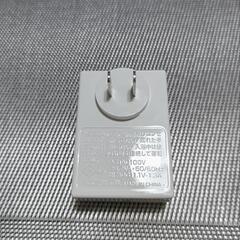 コーシンバスポンプ　（風呂ポンプ）　電源の画像