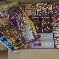 定価　13,200円　大容量　花火　今年購入のもの