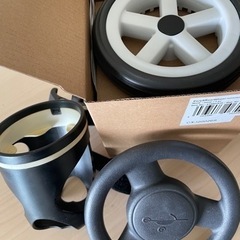 【超美品・追加装備多数】サイベックス イージーS　タイヤ新品！　の画像
