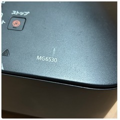 Canon プリンタ Wifiの画像