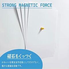 ✨新品✨ホワイトボード ホワイトボードシート マグネット 予定表 子供 恐竜の画像