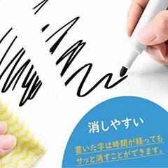 ✨新品✨ホワイトボード ホワイトボードシート マグネット 予定表 子供 恐竜の画像