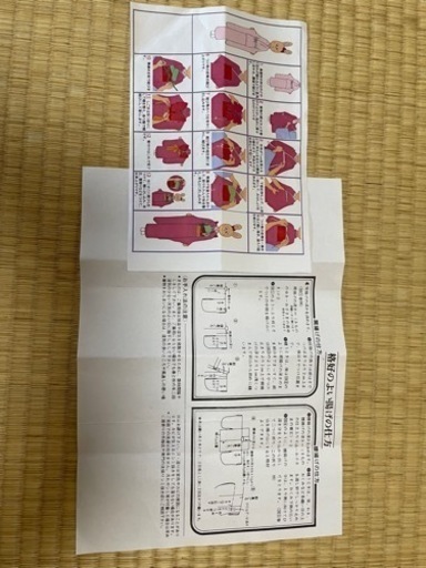【期間限定値下げ】子供用着物フルセット‼️すぐにお出掛け出来ます⭐︎七五三にも⭐︎人気の黒色‼️