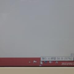 TOSHIBA DYNABOOK T45/33MGY Win8.1 Celeron 4GB 1TB DVDマルチの画像