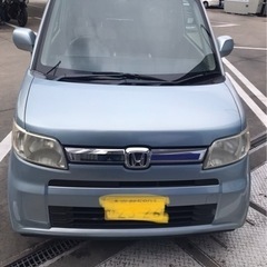 ホンダ　ゼスト　