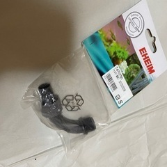 エーハイム　吸水口　水槽用品