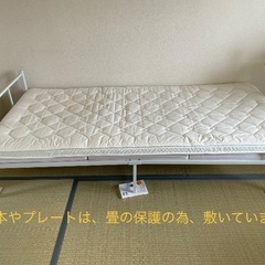 ニトリベッド、マットレス、デスク、椅子、ラック