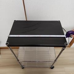 キッチンワゴン