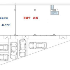 貸店舗（一部）🍀💙仲介手数料は０円！💙🍀 【柏駅】💙🍀💙47.5...