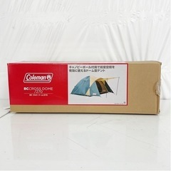 クロスドームの中古が安い！激安で譲ります・無料であげます