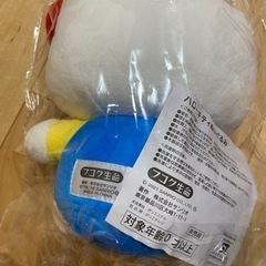 新品　Sanrio キティ　ぬいぐるみ　サンリオの画像
