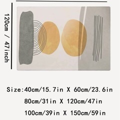 フロアカーペット100×150cmの画像