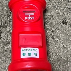 取引中【0円】郵便ポスト型貯金箱