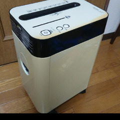シュレッダー
