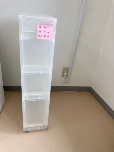 無印良品　収納ケース