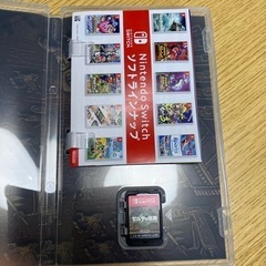 ゼルダの伝説　ティアーズオブザキングダム　美品の画像