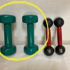 ダンベル 2kg