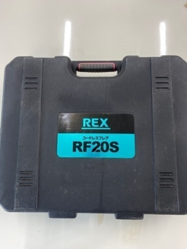 REXコードレスフレアツール