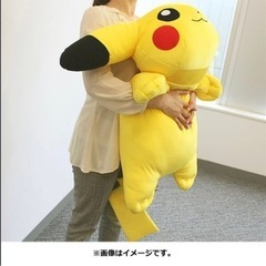 【ポケセン完売】もっちりクッション　大きいくったりピカチュウの画像