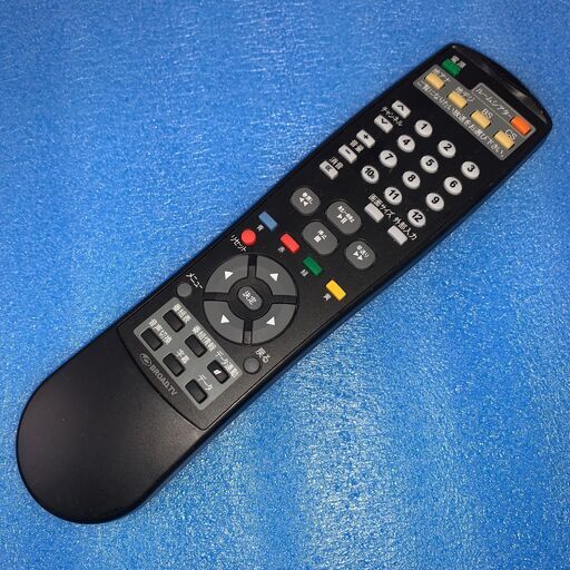 BROAD.TV　ブロードテック　リモコン　1本