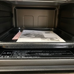 パナソニック　オーブンレンジNE-MS236Wの画像