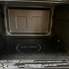 パナソニック　オーブンレンジNE-MS236Wの画像