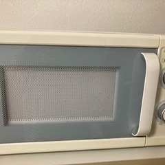 電子レンジお譲りします