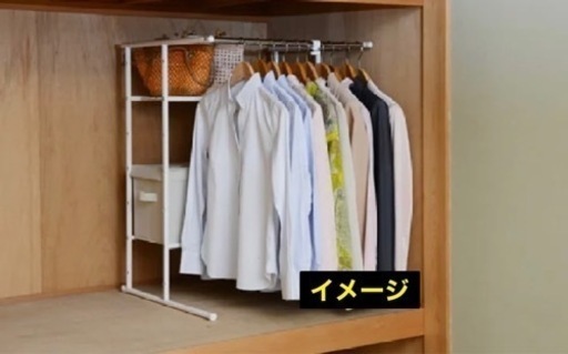 押し入れ収納ラック ハンガーラック