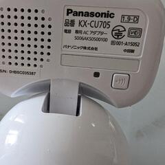 【Panasonic】ベビーモニターの画像