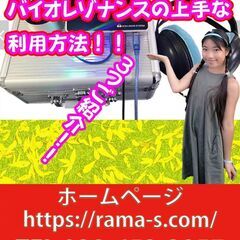 身体の疲れをそのままにしない方がいいですよ - ボディケア