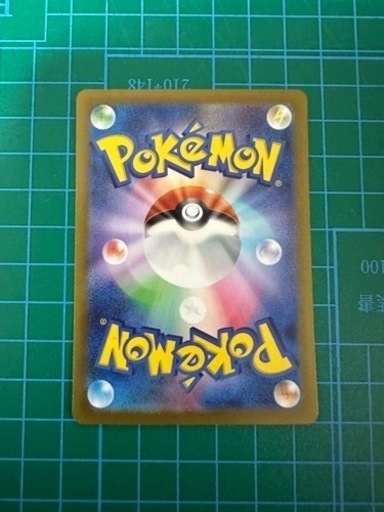 ポケモンカード　ナンジャモ　SAR