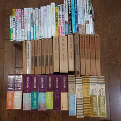 値下げ　哲学・思想蔵書セット！