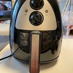 決まりました　ノンオイルフライヤー
