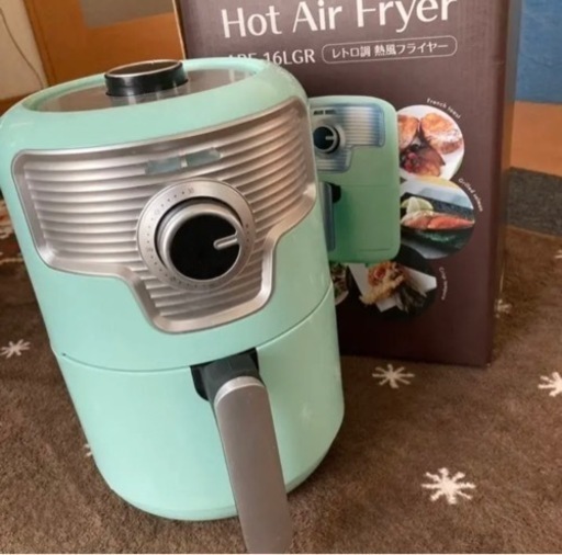 S-cubism レトロ調 熱風フライヤー 1.6L ライトグリーン