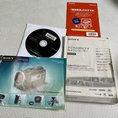 SONY ハンディカムの画像