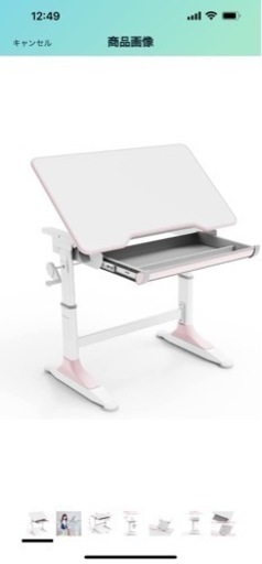 【新品】学習机