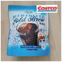 【未開封】COSTCO　コストコ　コールドブリューコーヒー（アラ...