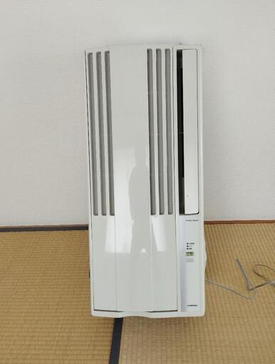 窓用エアコン