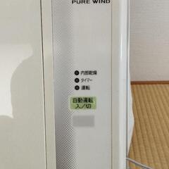 窓用エアコンの画像