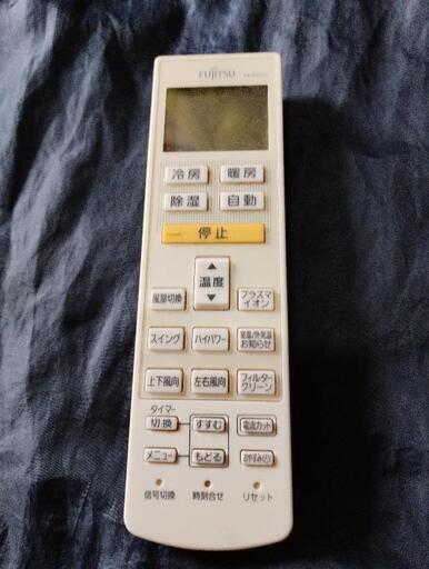 エアコンリモコン AR－RDC2J 入電確認済み