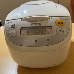 タイガー　炊飯器　炊き立ての画像