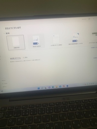 6/3まで限定値引き】美品 レノボ ThinkBook 13s Gen2