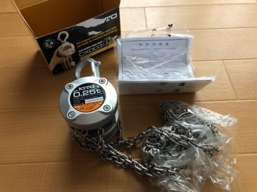 新品　K I TO キトーチェーンブロック　CX型　250kg×2.5m