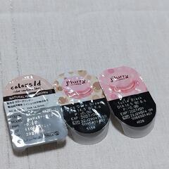 【交渉中】自分には合わなく、箱無しなのでお安く売ることにしました。