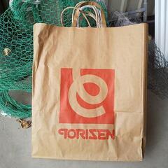 【取引日確定】紙袋