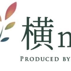 【未経験OK！年齢・性別不問！主婦歓迎！】外構・造園工事・軽作業あり！シフト自由!(^^)!の画像